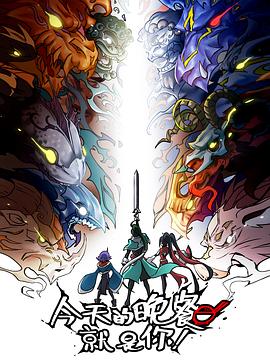 seo网站优化自我介绍